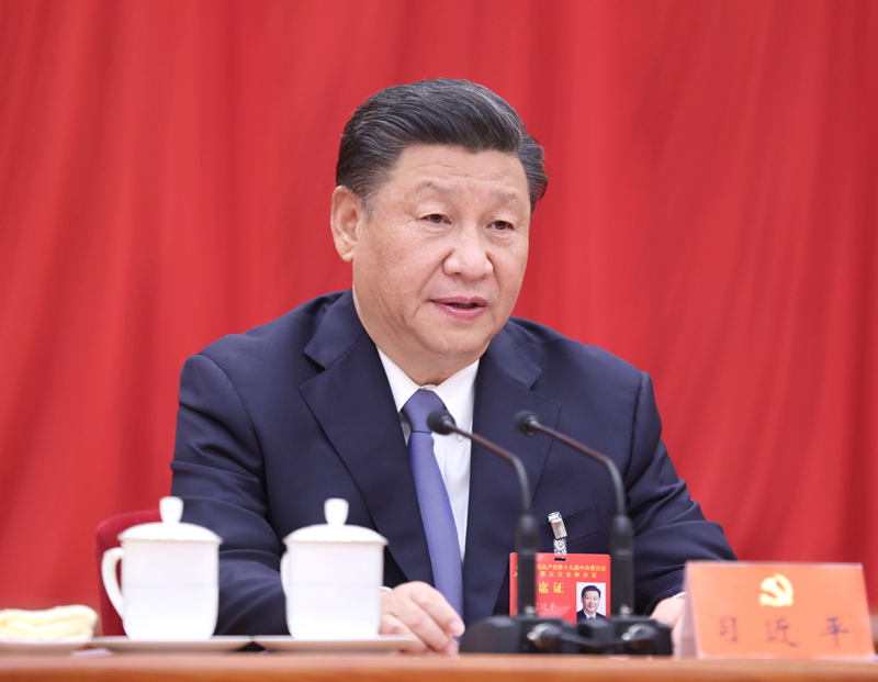 中國共產(chǎn)黨第十九屆中央委員會(huì)第五次全體會(huì)議，于2020年10月26日至29日在北京舉行。中央委員會(huì)總書記習(xí)近平作重要講話。新華社記者 鞠鵬 攝