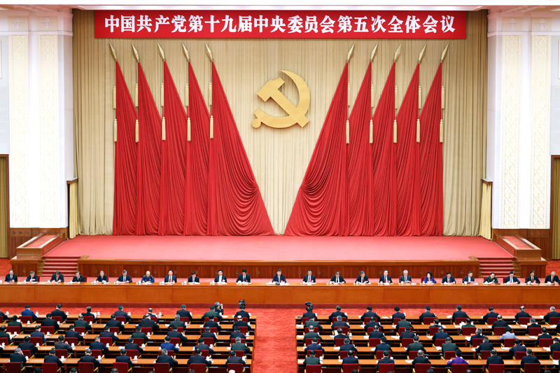 中國共產(chǎn)黨第十九屆中央委員會(huì)第五次全體會(huì)議，于2020年10月26日至29日在北京舉行。新華社記者 劉彬 攝