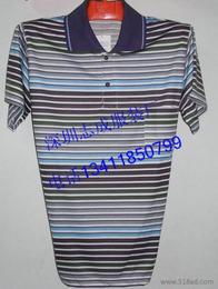 服裝廠供應(yīng)信息 一站式獲取批發(fā)價格與產(chǎn)品渠道指南