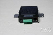  蘭州蘭大小精靈新技術(shù)有限責(zé)任公司 主營 無線模塊 射頻卡讀寫